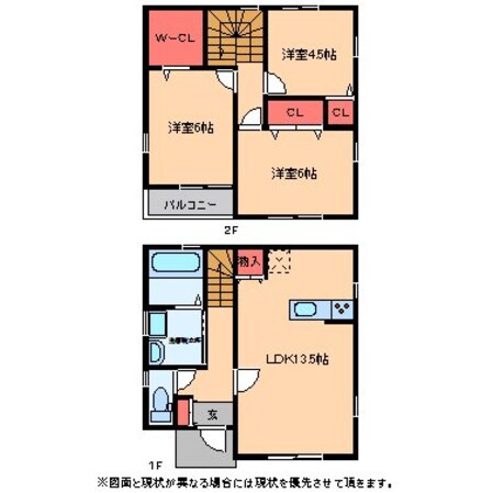 セレッソ中央　E棟の物件間取画像